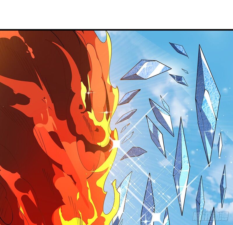 The First Sword of Earth Chapter 16 - halaman 43