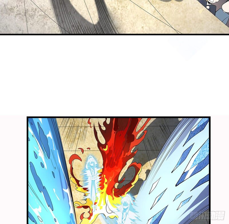 The First Sword of Earth Chapter 16 - halaman 46