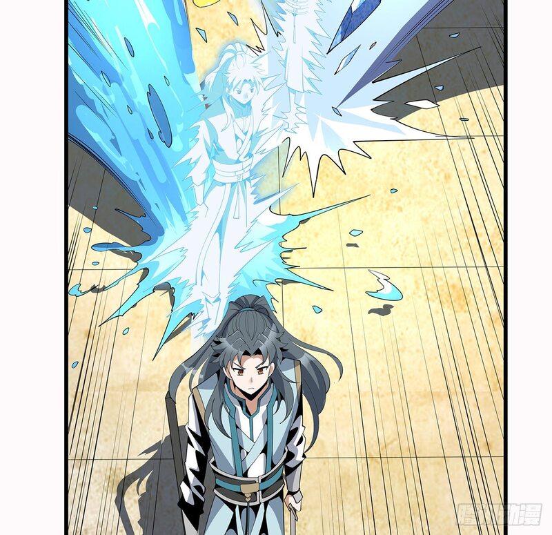 The First Sword of Earth Chapter 16 - halaman 47