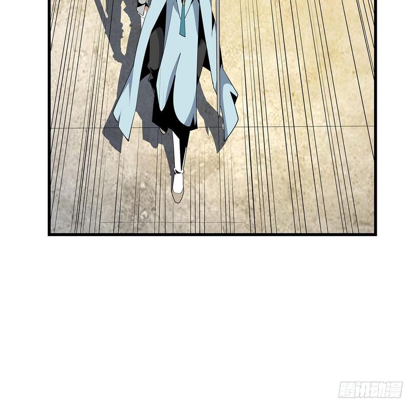 The First Sword of Earth Chapter 16 - halaman 48