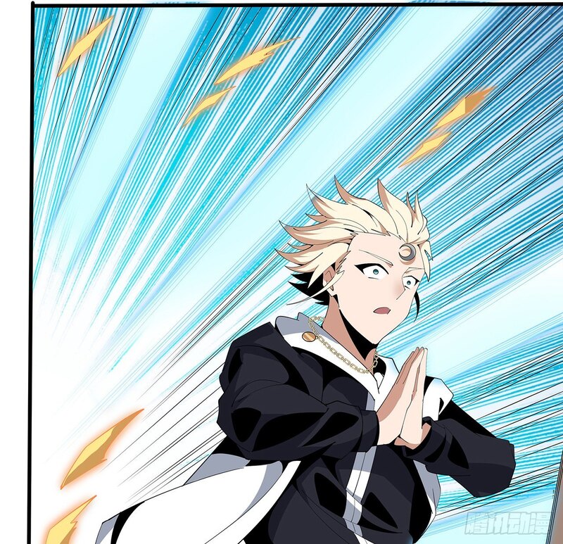 The First Sword of Earth Chapter 16 - halaman 51