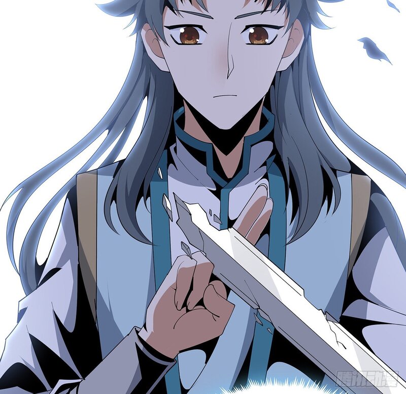 The First Sword of Earth Chapter 16 - halaman 60