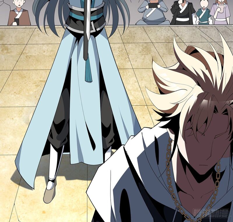 The First Sword of Earth Chapter 16 - halaman 63