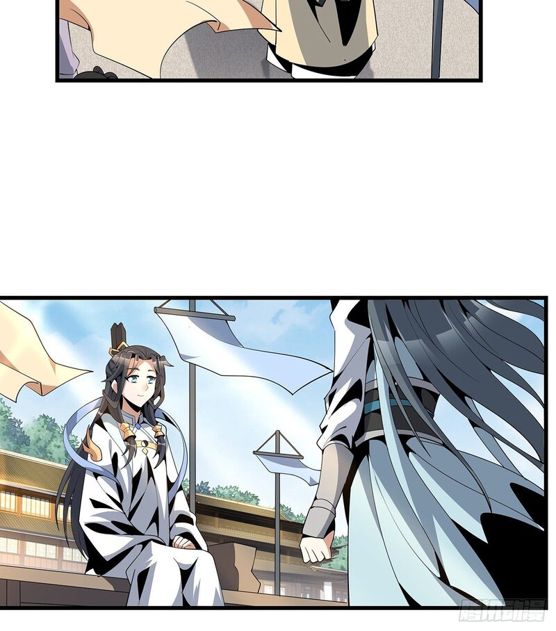 The First Sword of Earth Chapter 16 - halaman 67