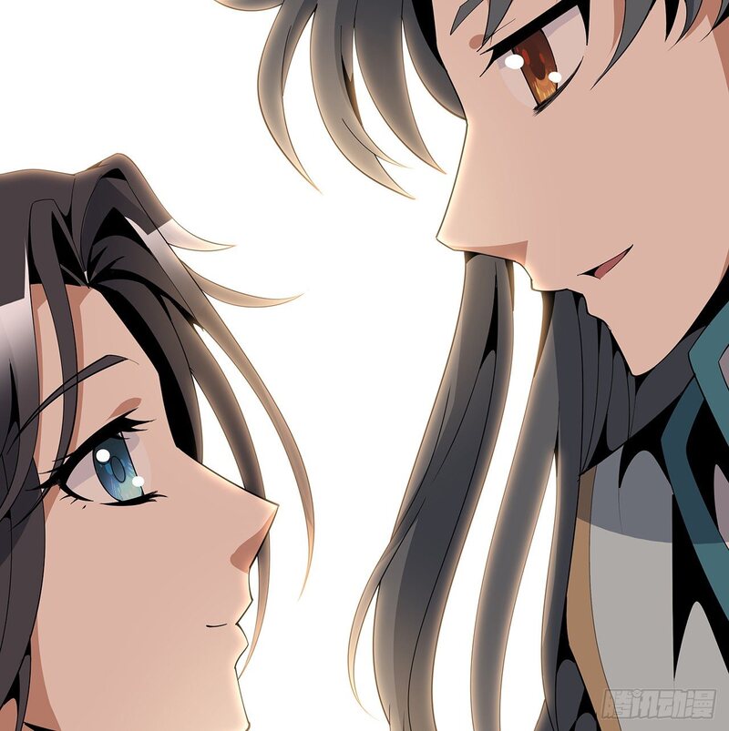 The First Sword of Earth Chapter 16 - halaman 69