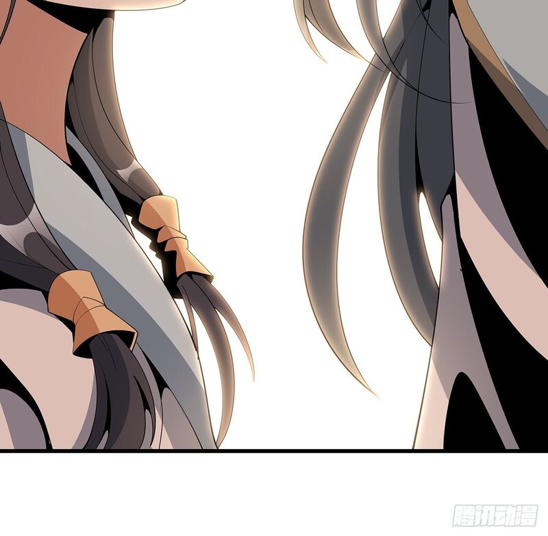 The First Sword of Earth Chapter 16 - halaman 70