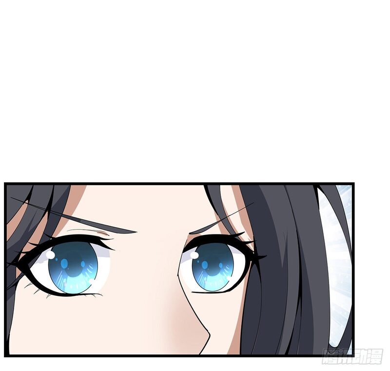 The First Sword of Earth Chapter 16 - halaman 75