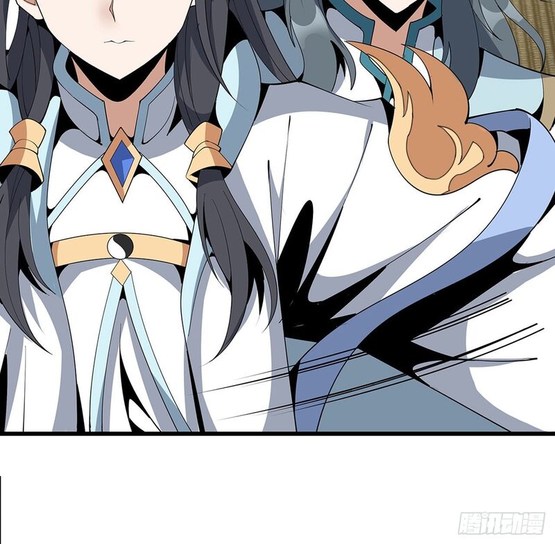 The First Sword of Earth Chapter 16 - halaman 77