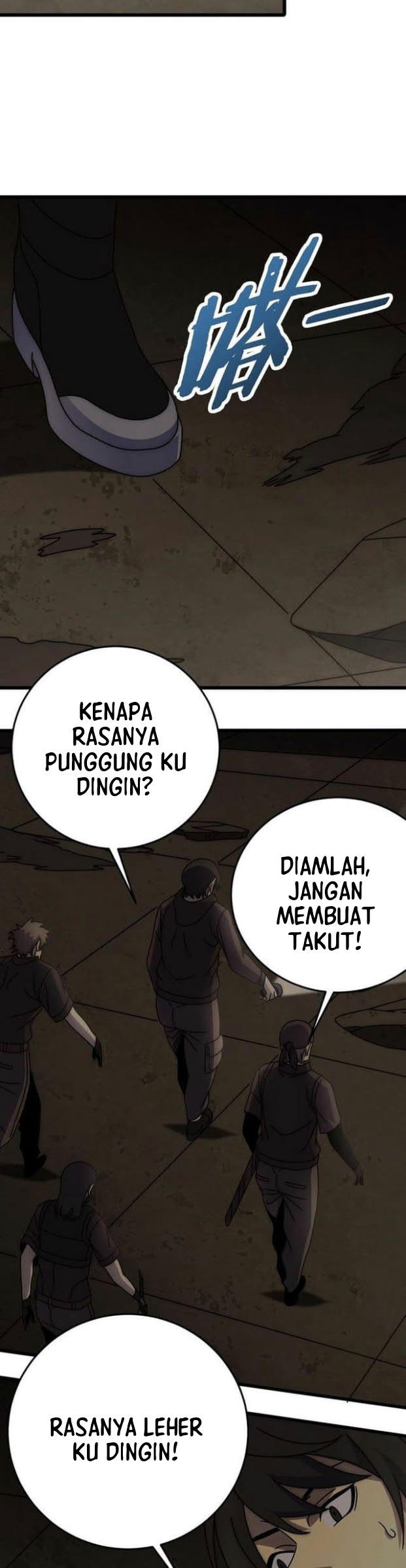 The First Sword of Earth Chapter 17 - halaman 21