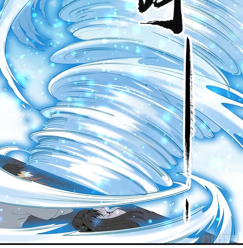 The First Sword of Earth Chapter 17 - halaman 34