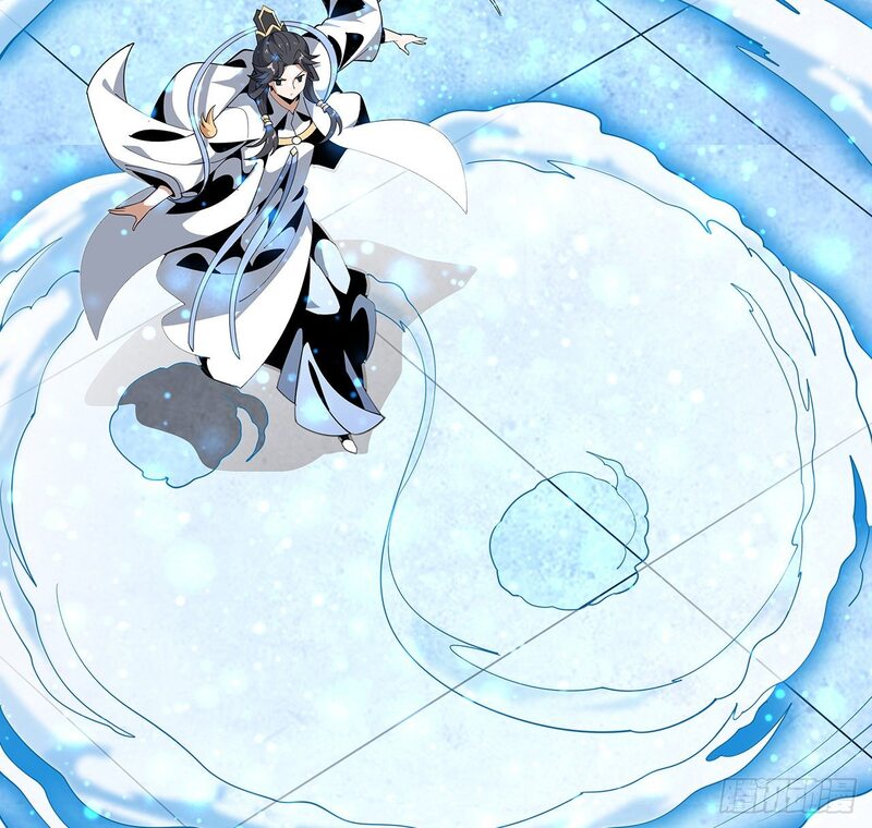 The First Sword of Earth Chapter 17 - halaman 37