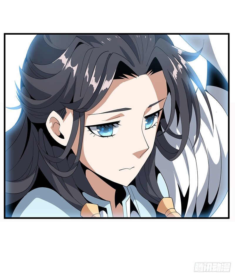 The First Sword of Earth Chapter 17 - halaman 39