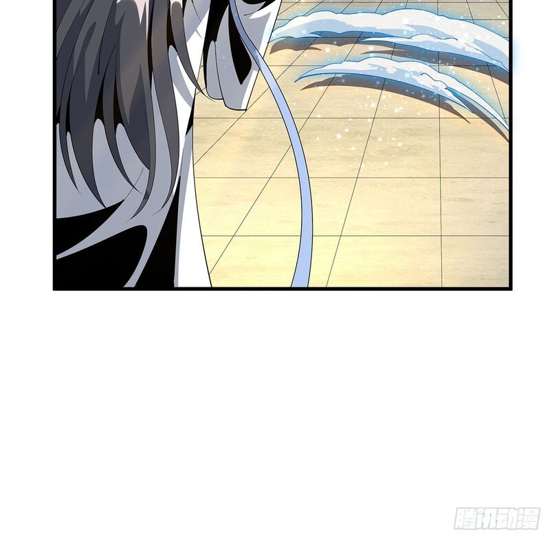 The First Sword of Earth Chapter 17 - halaman 43