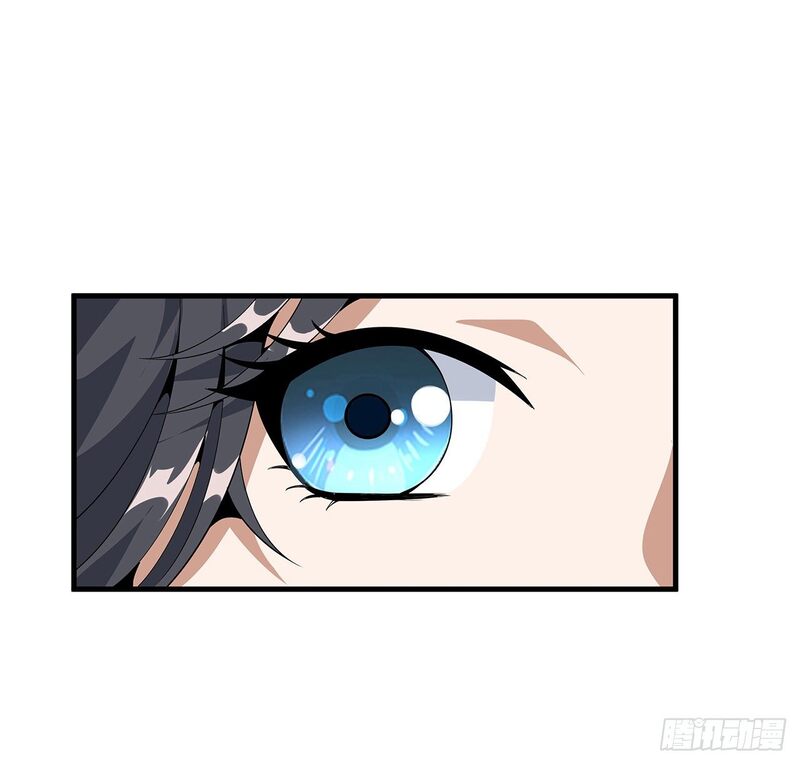 The First Sword of Earth Chapter 17 - halaman 48