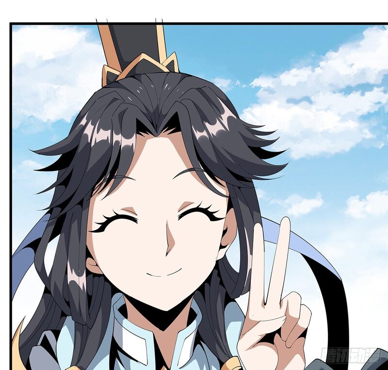 The First Sword of Earth Chapter 17 - halaman 50