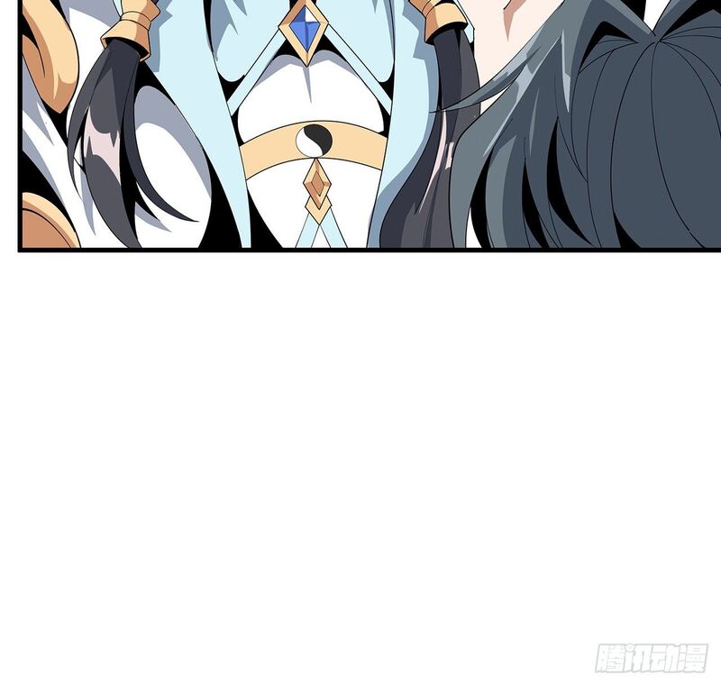 The First Sword of Earth Chapter 17 - halaman 51