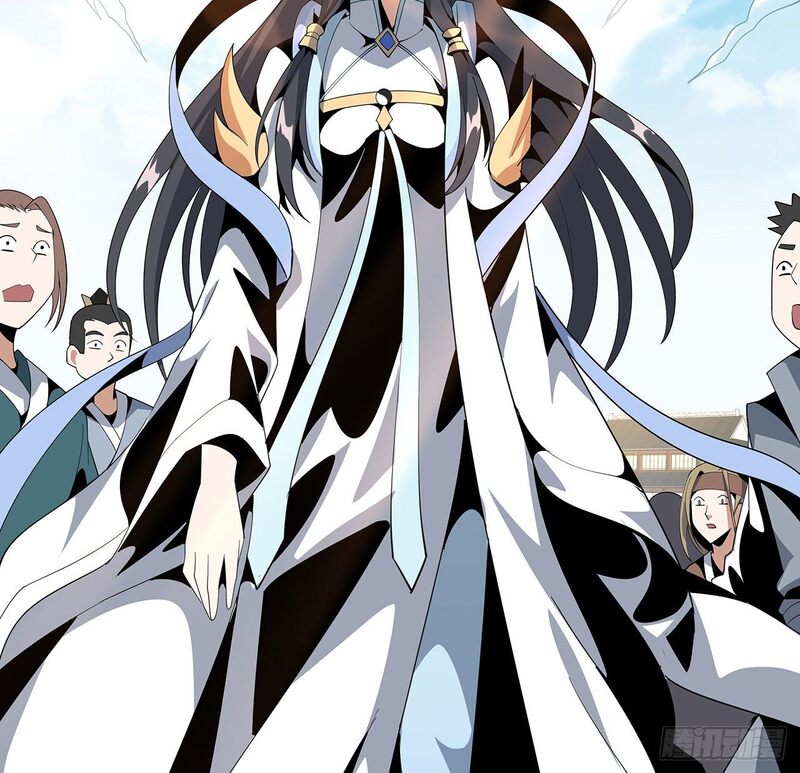 The First Sword of Earth Chapter 17 - halaman 54