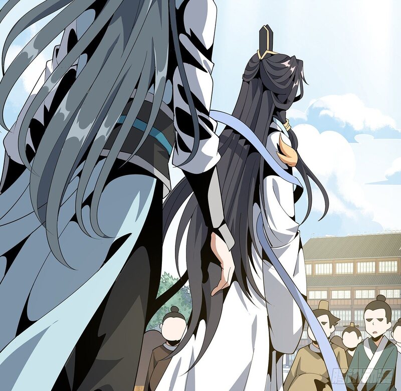 The First Sword of Earth Chapter 17 - halaman 61