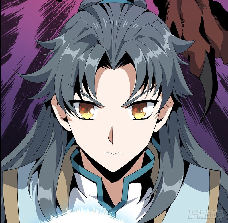 The First Sword of Earth Chapter 17 - halaman 65