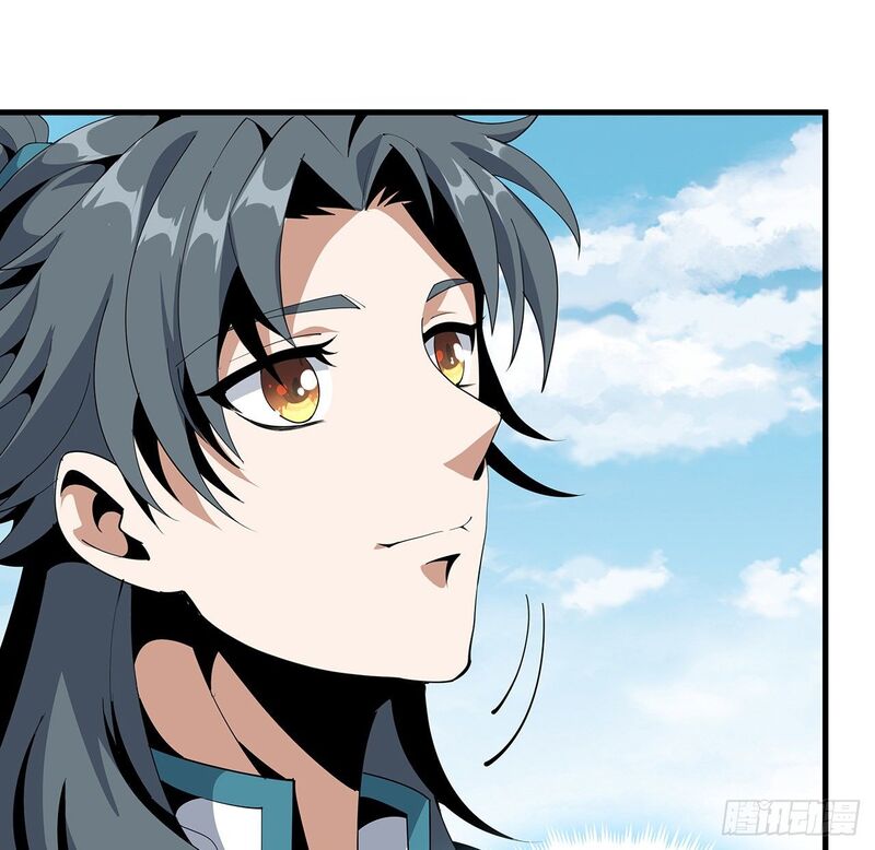 The First Sword of Earth Chapter 17 - halaman 68
