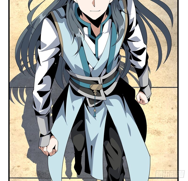 The First Sword of Earth Chapter 17 - halaman 71