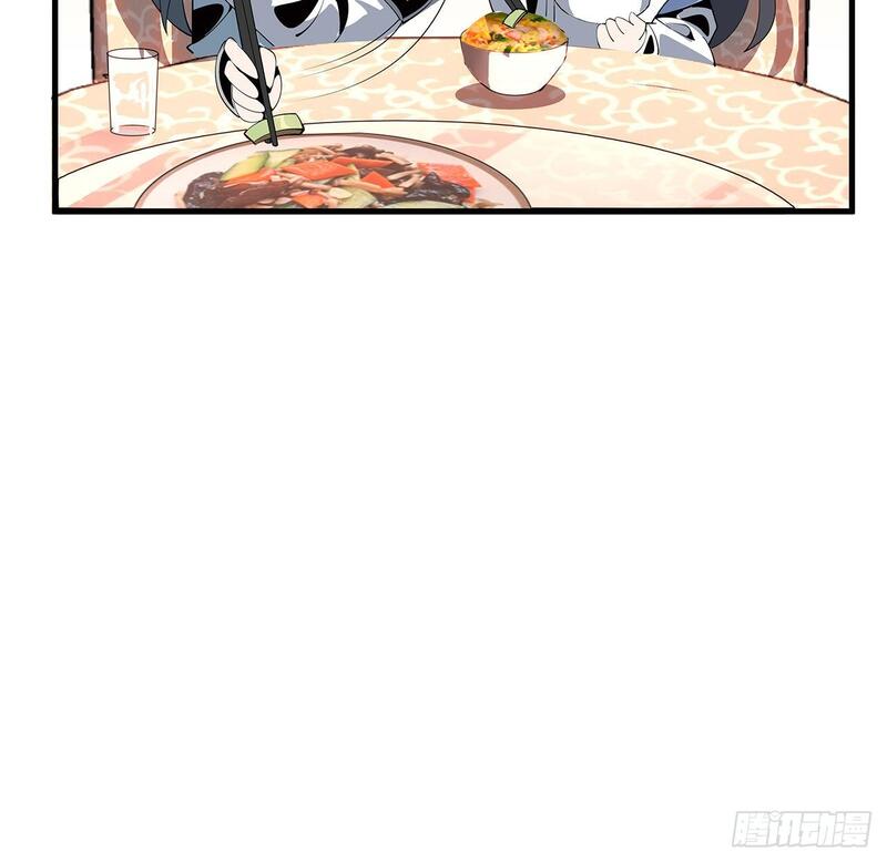 The First Sword of Earth Chapter 18 - halaman 36