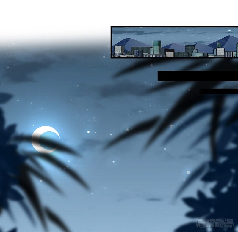The First Sword of Earth Chapter 18 - halaman 45