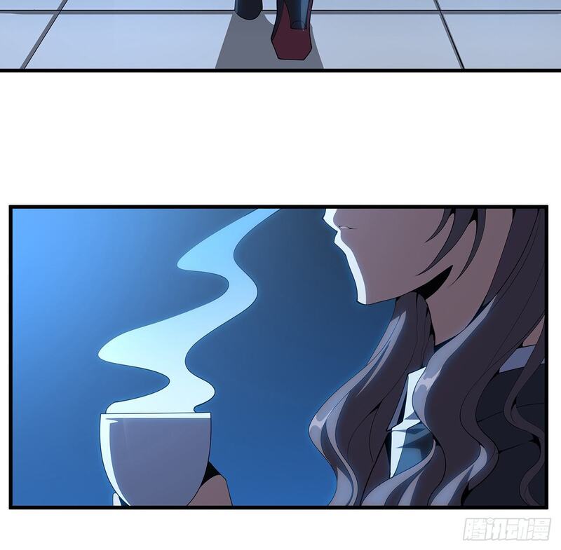 The First Sword of Earth Chapter 18 - halaman 50