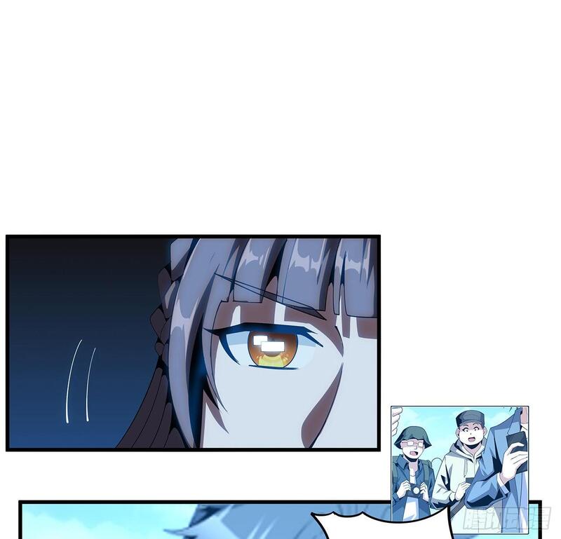The First Sword of Earth Chapter 18 - halaman 53