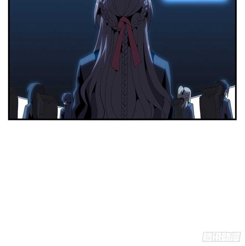 The First Sword of Earth Chapter 18 - halaman 55