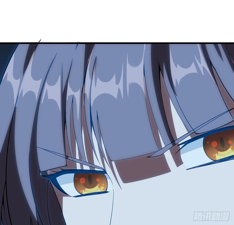 The First Sword of Earth Chapter 18 - halaman 60