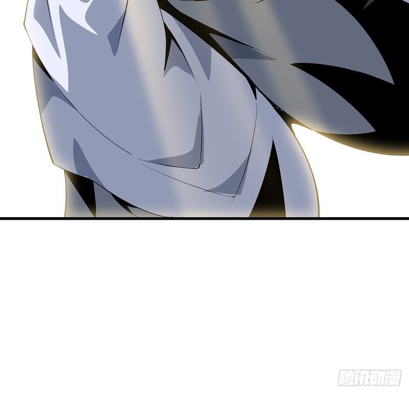 The First Sword of Earth Chapter 19 - halaman 37