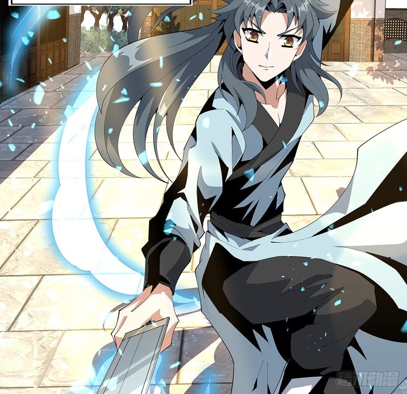 The First Sword of Earth Chapter 19 - halaman 44