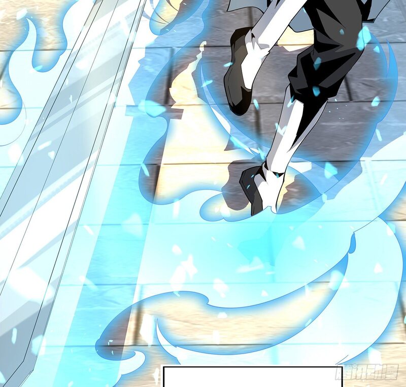 The First Sword of Earth Chapter 19 - halaman 45