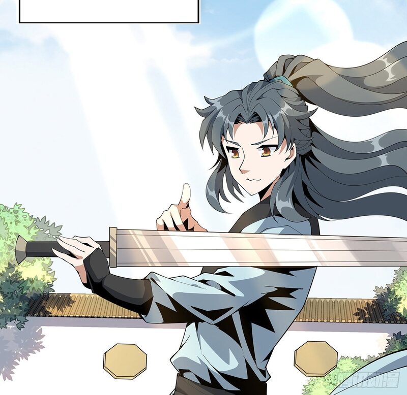 The First Sword of Earth Chapter 19 - halaman 47