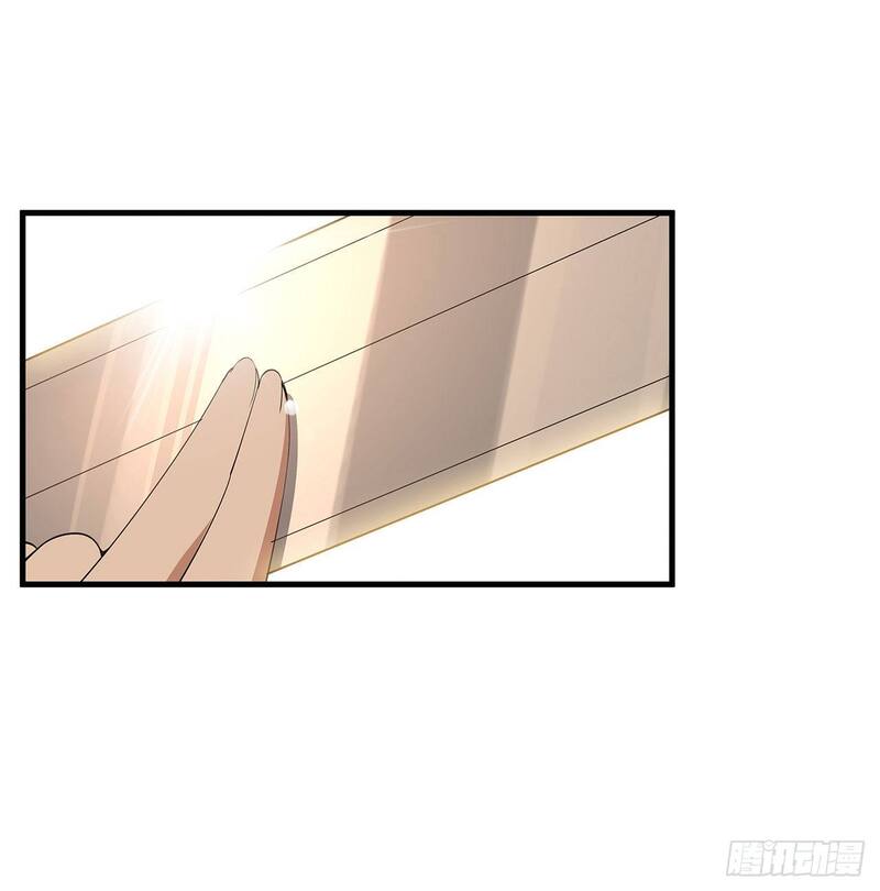 The First Sword of Earth Chapter 19 - halaman 52