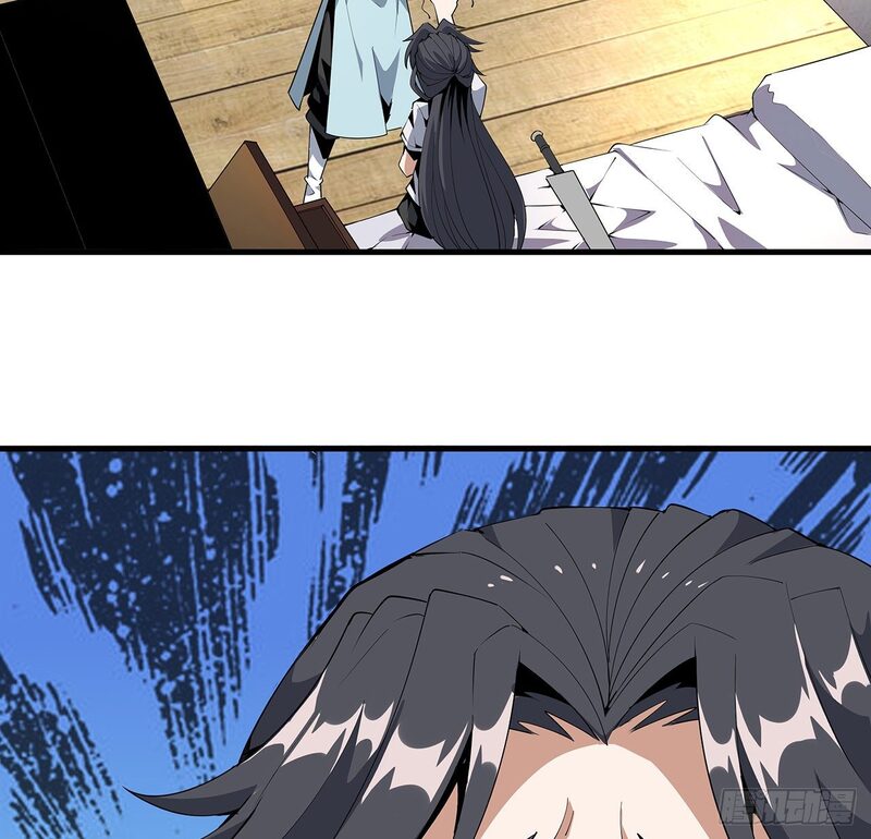 The First Sword of Earth Chapter 19 - halaman 62
