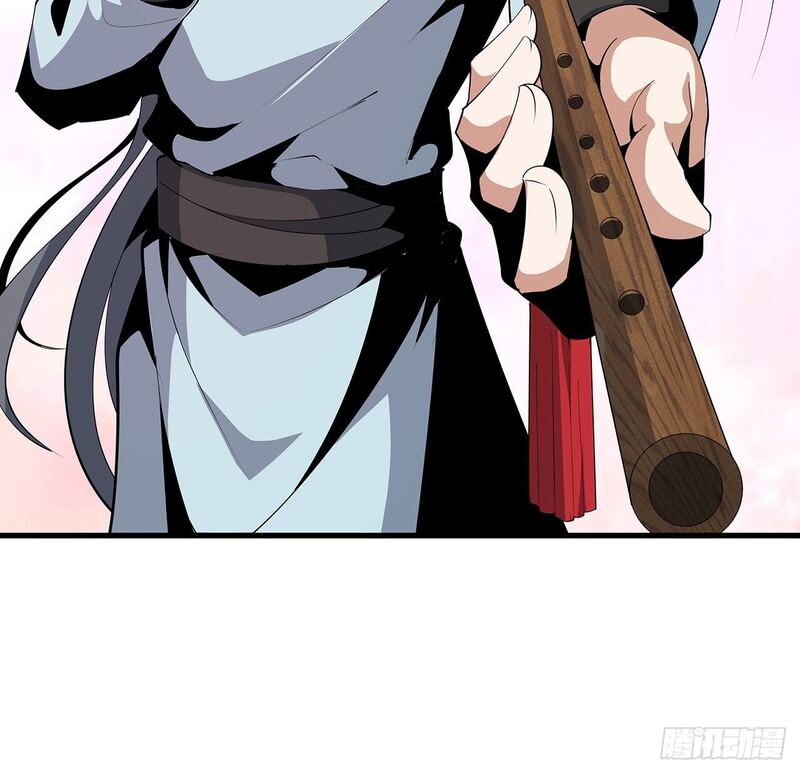 The First Sword of Earth Chapter 19 - halaman 69