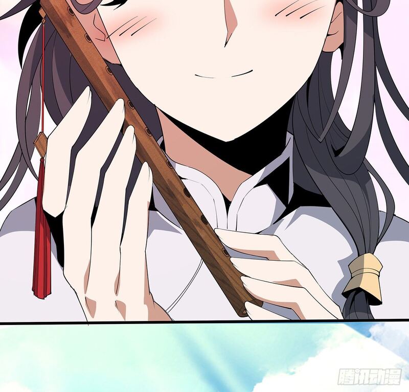 The First Sword of Earth Chapter 19 - halaman 73