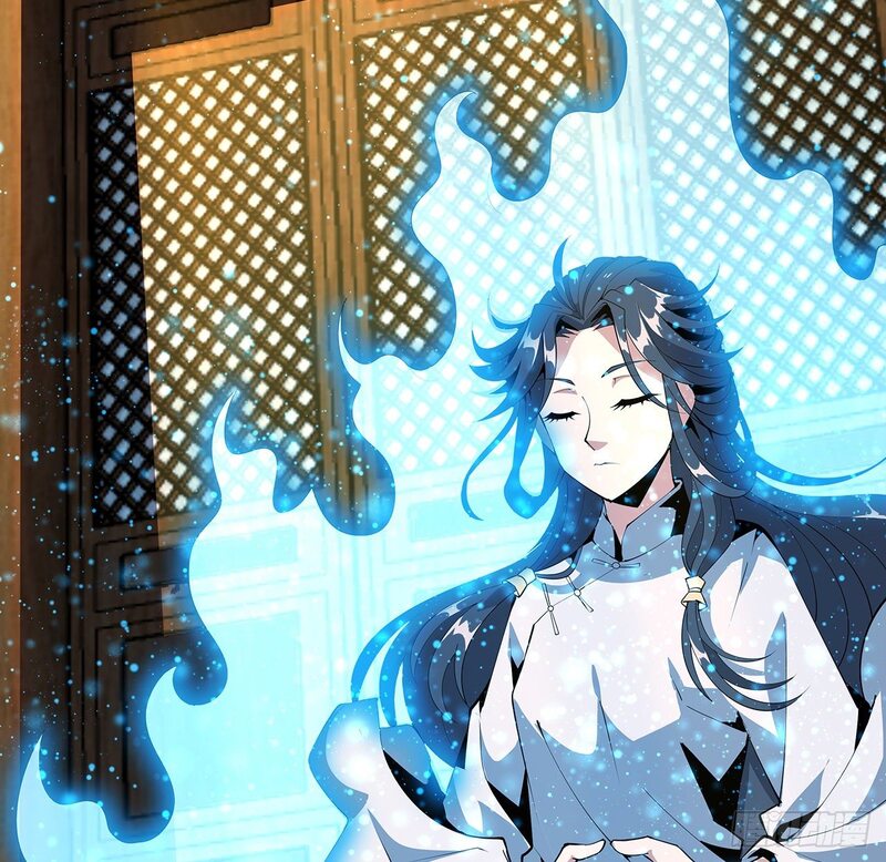 The First Sword of Earth Chapter 19 - halaman 76