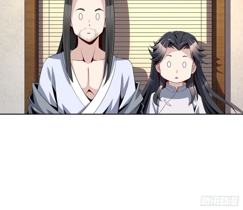 The First Sword of Earth Chapter 2 - halaman 30