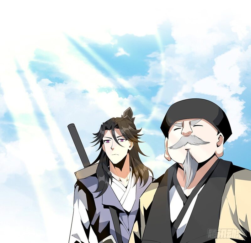 The First Sword of Earth Chapter 20 - halaman 36