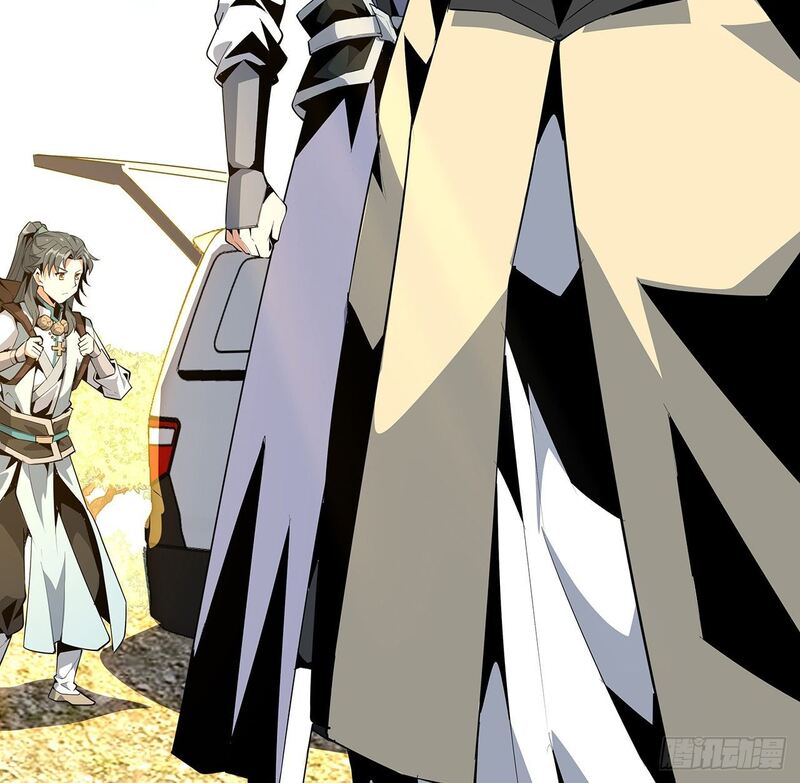 The First Sword of Earth Chapter 20 - halaman 37