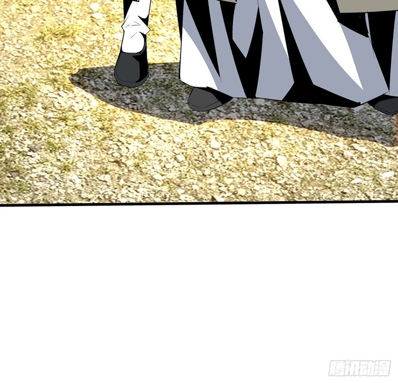 The First Sword of Earth Chapter 20 - halaman 38