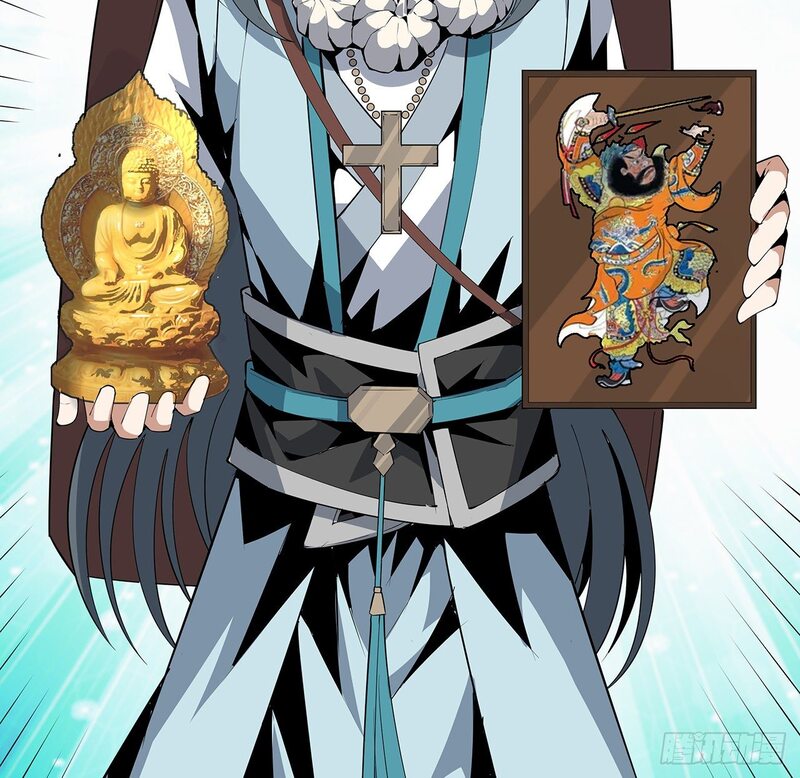 The First Sword of Earth Chapter 20 - halaman 41