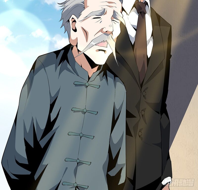 The First Sword of Earth Chapter 20 - halaman 49
