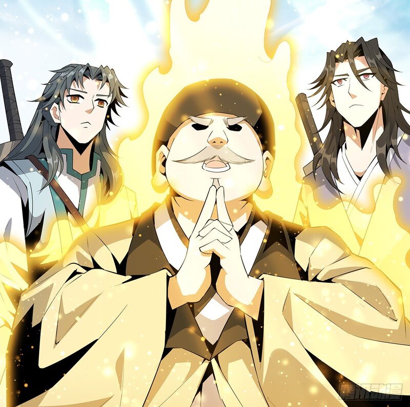 The First Sword of Earth Chapter 20 - halaman 56