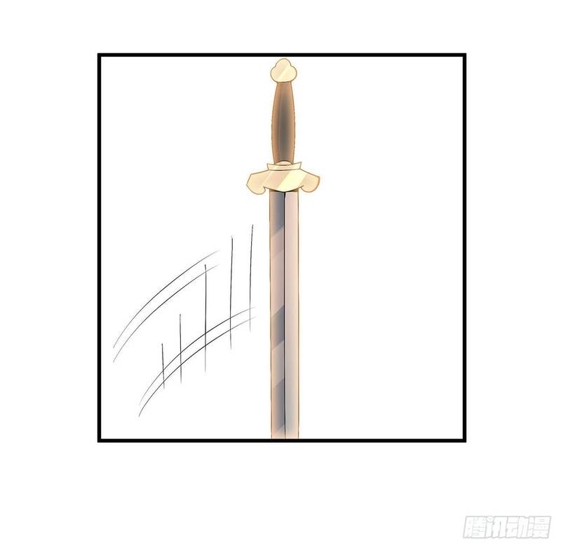 The First Sword of Earth Chapter 20 - halaman 59