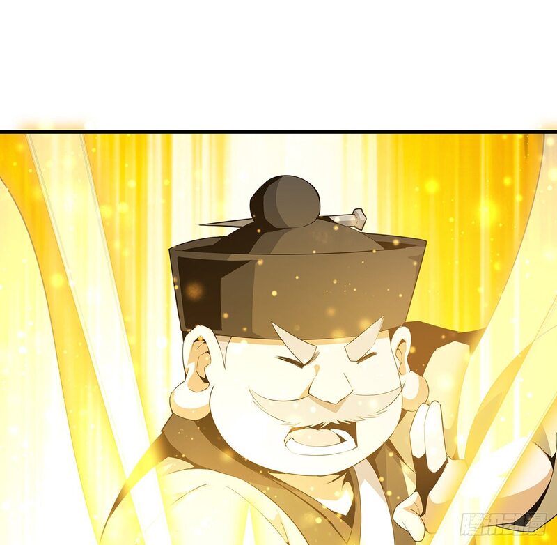 The First Sword of Earth Chapter 20 - halaman 60