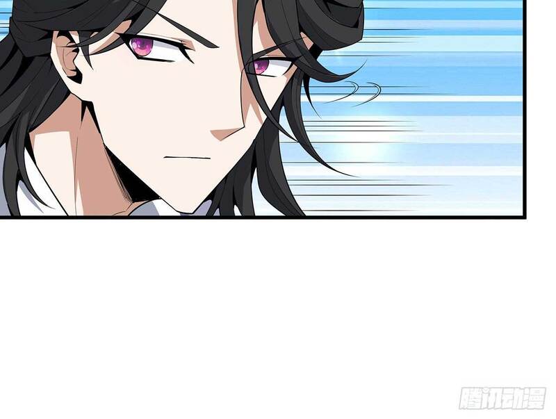 The First Sword of Earth Chapter 20 - halaman 65
